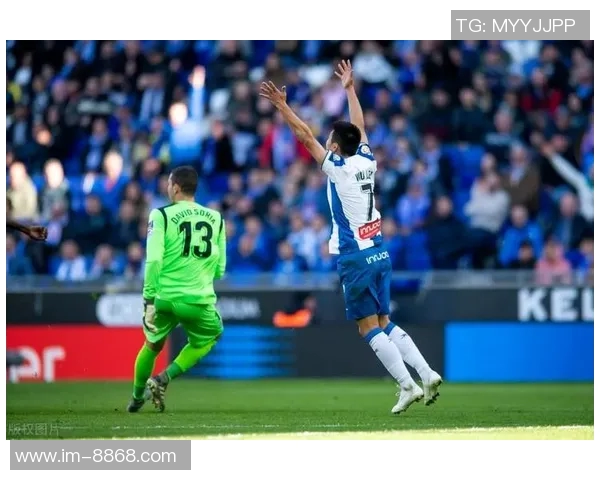 西甲分析：西班牙人主场迎战全力争胜力争三分