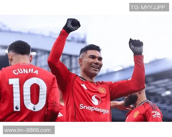 尤文图斯计划免签34岁卡塞米罗以提升球队技术与经验水平